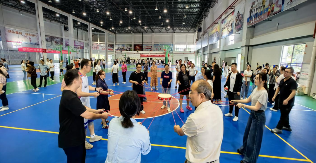 凝心聚力展风采，欢歌笑语庆佳节——都匀一中成功举办第41个教师节趣味文体活动