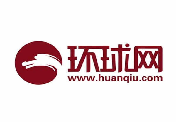 环球网：都匀一中高质量发展大会召开