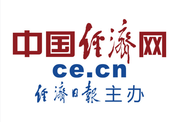 中国经济网：都匀一中高质量发展大会召开