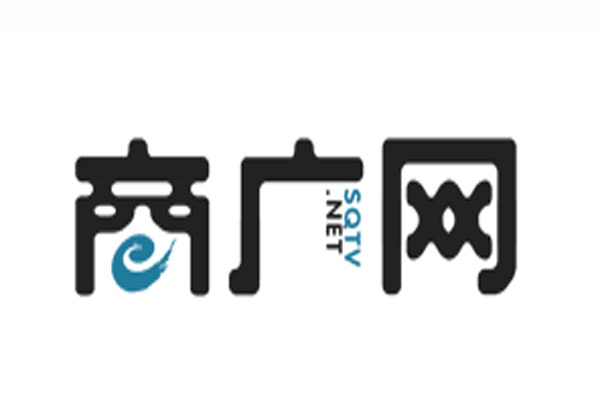 商广网：都匀一中高质量发展大会召开