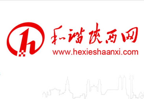 和谐陕西网：贵州黔南布依族苗族自治州都匀第一中学高质量发展大会召开