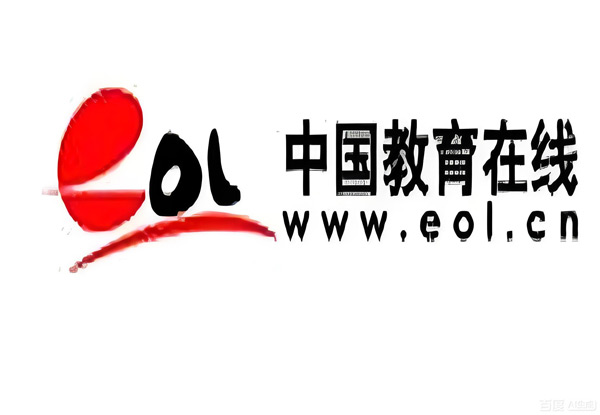 中国教育在线：都匀一中建校120周年高质量发展大会系列活动举行