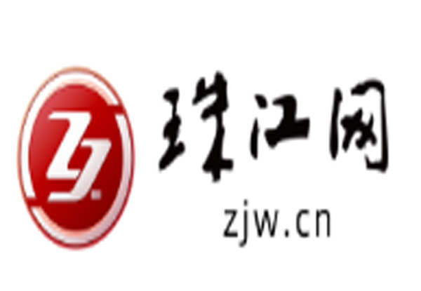 曲靖珠江网：都匀一中高质量发展大会召开