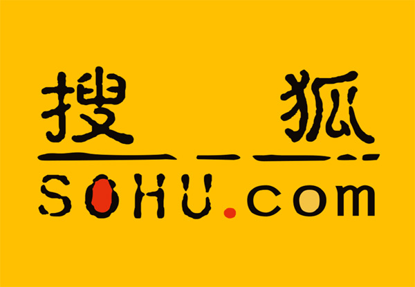 搜狐：百廿传承，共话成长——都匀一中建校120周年校友分享会隆重举行