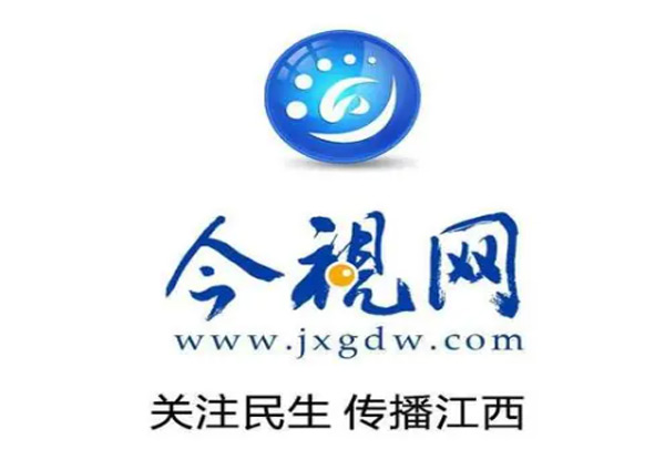 今视网：都匀一中高质量发展大会召开