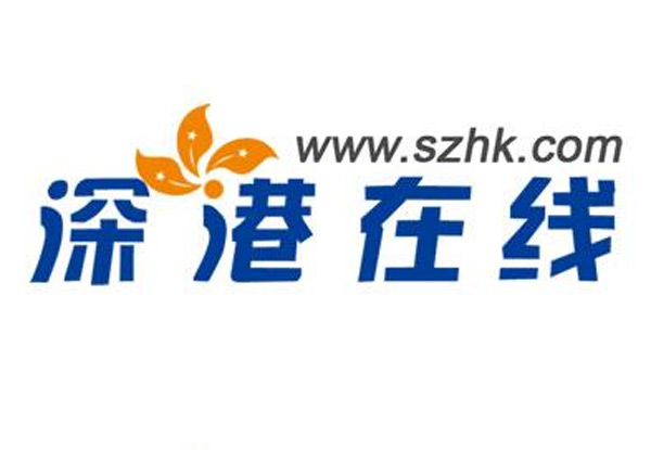 深港在线：都匀一中高质量发展大会召开