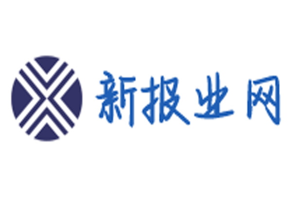 新报业网：都匀一中建校120周年高质量发展大会系列活动举行