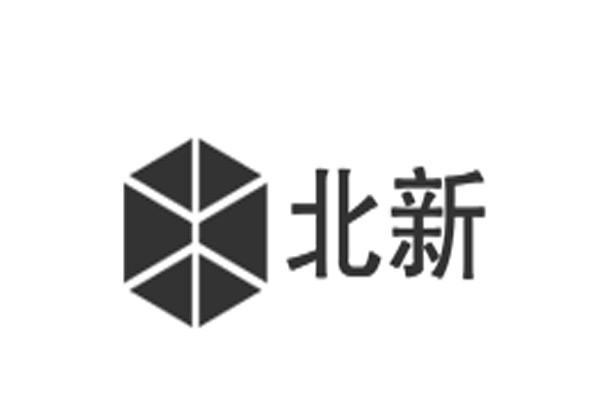 北新网：都匀一中建校120周年高质量发展大会系列活动举行