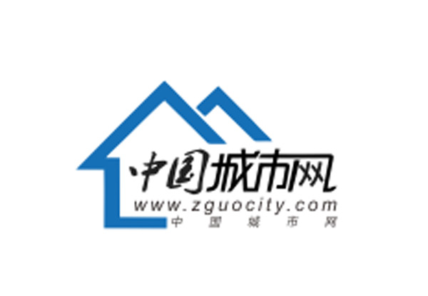 中国城市网：都匀一中建校120周年高质量发展大会系列活动举行