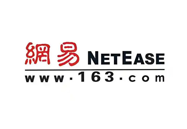 网易：百廿传承，共话成长——都匀一中建校120周年校友分享会隆重举行