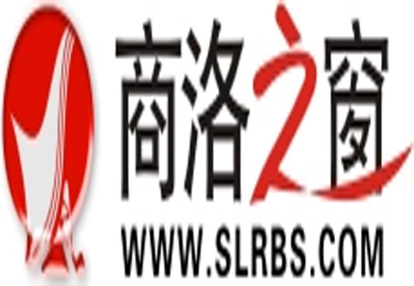 商洛之窗：都匀一中高质量发展大会召开